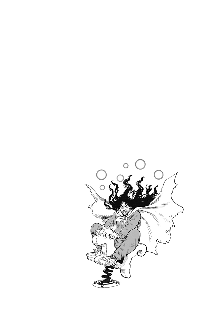 One Punch Man - Chapter 137.5 image 16